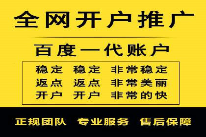 深入了解SEM托管公司的操作技巧与成功案例