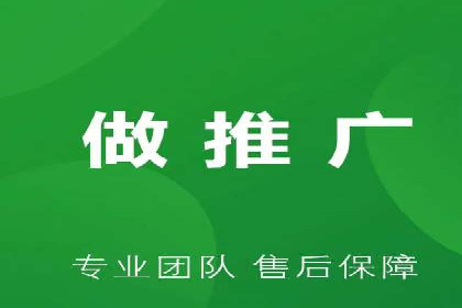 视频信息流广告的精准投放策略及其实战案例
